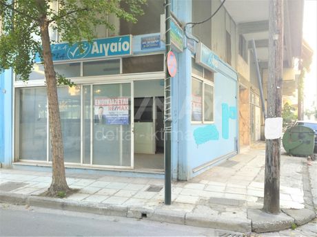 Κατάστημα 35τ.μ. για ενοικίαση-Λάρισα » Κέντρο