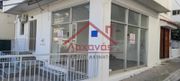 Γραφείο 27τ.μ. για ενοικίαση-Χαϊδάρι » Παλατάκι