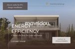 Μεζονέτα 79,37τ.μ. για πώληση-Ελευθερές » Νέα ηρακλίτσα