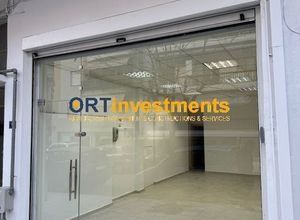 Store 73sqm for sale-Ano Toumpa