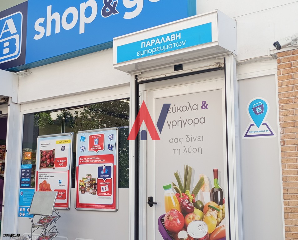 Κατάστημα 98 τ.μ. πρός πώληση, Αθήνα - Νότια Προάστια, Καλλιθέα
