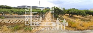 Parcel 4.746 sqm for sale