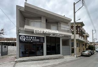 Μονοκατοικία 313 τ.μ. για πώληση