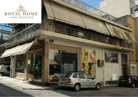 Κτίριο 367τ.μ. για πώληση-Σεπόλια - σκουζέ » Σεπόλια