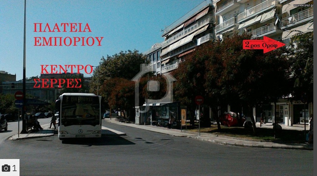 Γραφείο 106 τ.μ. για πώληση, Ν. Σερρών, Σέρρες