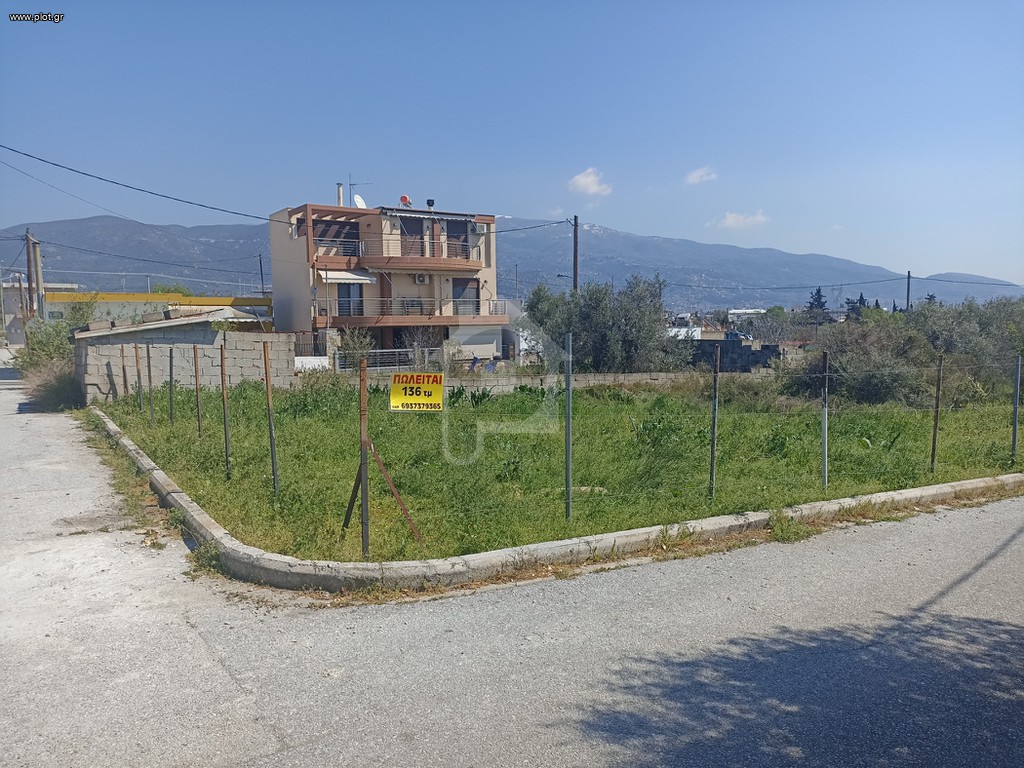 Οικόπεδο 136 τ.μ. πρός πώληση, Μαγνησία, Νέα Ιωνία Βόλου