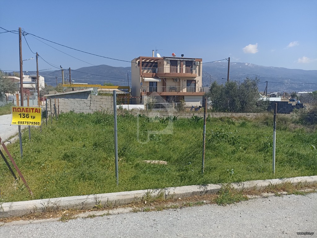 Οικόπεδο 136 τ.μ. πρός πώληση, Μαγνησία, Νέα Ιωνία Βόλου