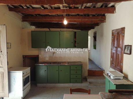 Maisonette 120 sqm for sale