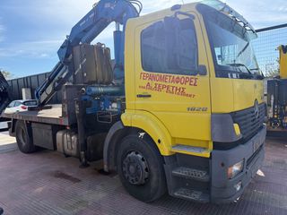 Mercedes-Benz 2015 2643-thumb-5