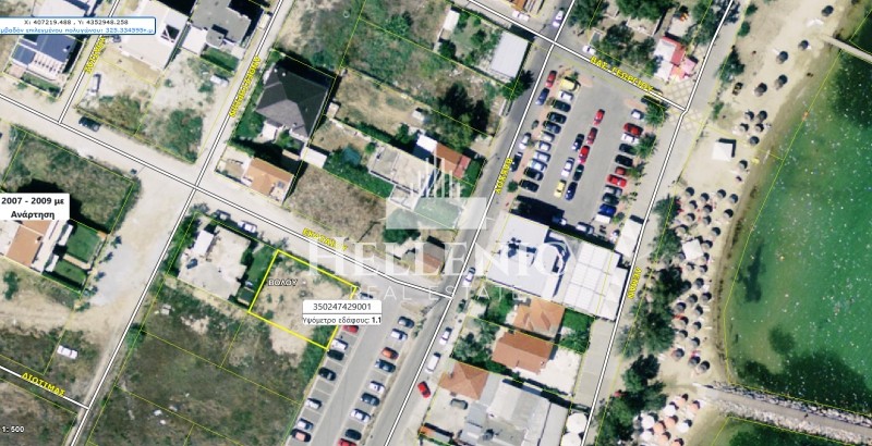 Οικόπεδο 325 τ.μ. πρός πώληση, Μαγνησία, Βόλος