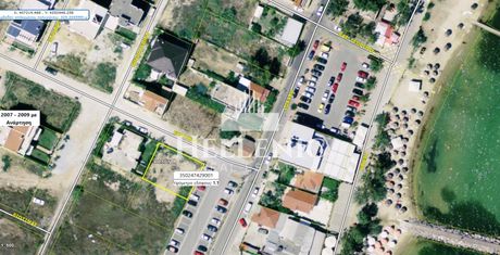 Οικόπεδο 325τ.μ. για πώληση-Βόλος » Νέες παγάσες