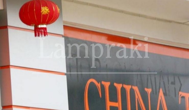 Store 320 sqm for sale, Thessaloniki - Center, Ipoloipo Kentrou Thessalonikis