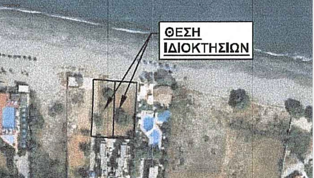Αγροτεμάχια 1.026 τ.μ. προς πώληση, Γεράνι Πλατανιά