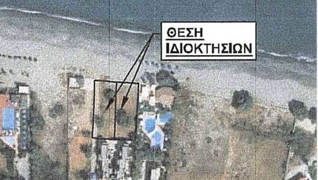 Αγροτεμάχια 1.026 τ.μ. προς πώληση