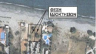 Αγροτεμάχια 1.026 τ.μ. για πώληση