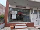Κατάστημα 28τ.μ. για πώληση-Δ. αγίου παύλου » Γεντί κουλέ