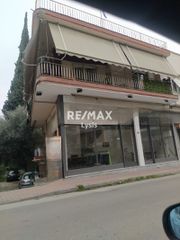 Κτίριο 295 τ.μ. για πώληση