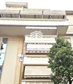 Διαμέρισμα 65τ.μ. για πώληση-Νέα ερυθραία » Κέντρο