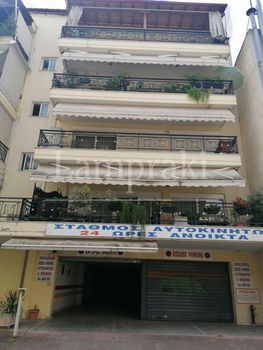 Parking 15τ.μ. για ενοικίαση-Βούλγαρη - άγιος ελευθέριος