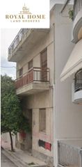 Κτίριο 250 τ.μ. για πώληση