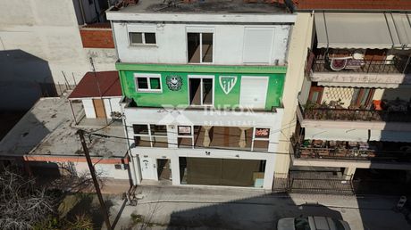 Κτίριο 250τ.μ. για πώληση-Εύοσμος » Εύοσμο