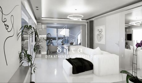 Apartment 126sqm for sale-Chatzikiriakeio
