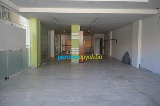 Κατάστημα 150 τ.μ. για ενοικίαση