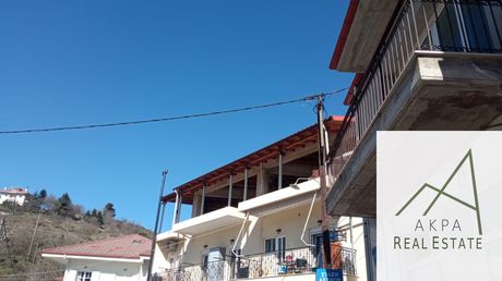 Διαμέρισμα 150τ.μ. για πώληση-Καρπενήσι