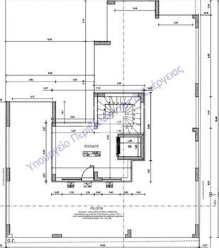 Μεζονέτα 120τ.μ. για πώληση-Αλεξανδρούπολη » Κεγε