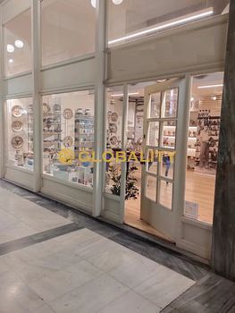Store 63sqm for rent-Kentro