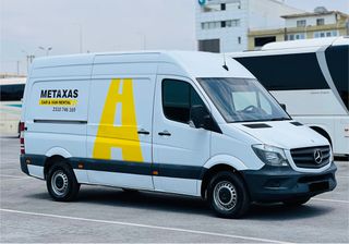 Mercedes-Benz 2017 SPRINTER ΨΗΛΟ-thumb-2