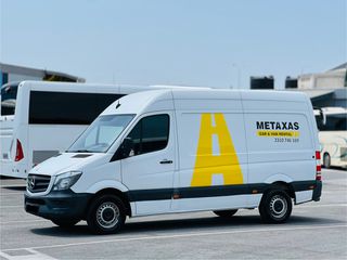 Mercedes-Benz 2017 SPRINTER ΨΗΛΟ