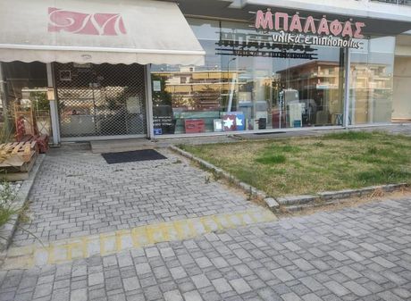 Κατάστημα 109τ.μ. για πώληση-Άρτα