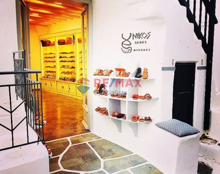 Business 40sqm for sale-Mykonos