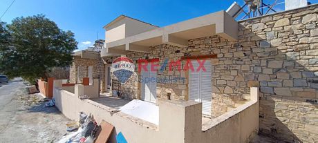 Detached home 75sqm for sale-Moires
