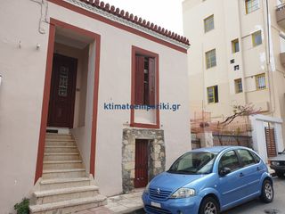 Κτίριο 200 τ.μ. για πώληση