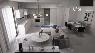 Διαμέρισμα 83 τ.μ. για πώληση