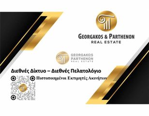 Studio / γκαρσονιέρα 30 τ.μ. για ενοικίαση, Θεσσαλονίκη - Κέντρο, Βαρδάρης-thumb-8