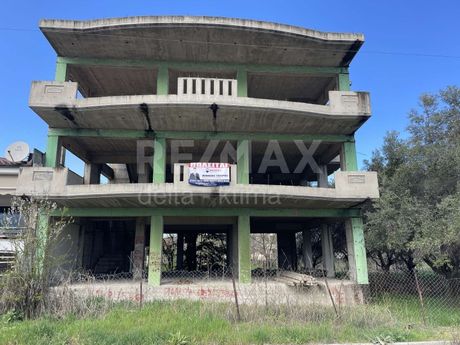Κτίριο 410τ.μ. για πώληση-Κατερίνη » Κέντρο