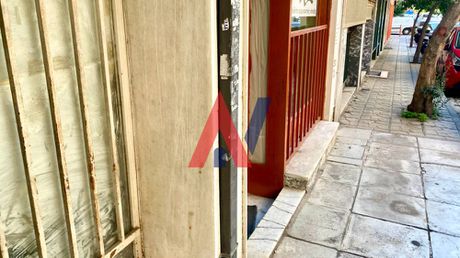 Αποθήκη 105τ.μ. για πώληση-Ιλίσια » Κάτω ιλίσια