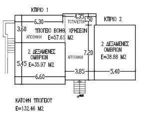 Συγκρότημα διαμερισμάτων 352 τ.μ. πρός πώληση, Ν. Κεφαλονιάς, Ιθάκη-thumb-7