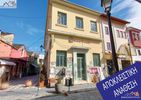 Επιχειρηματικό κτίριο 562τ.μ. για πώληση-Ιωάννινα