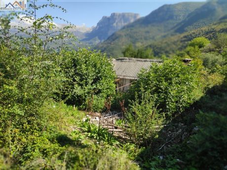 Οικόπεδο 840τ.μ. για πώληση-Κεντρικό ζαγόρι