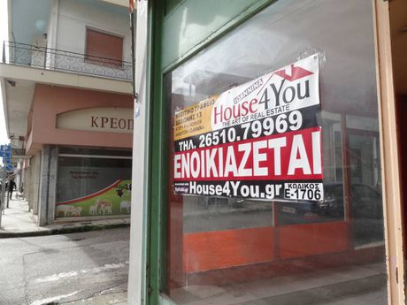 Store 67sqm for rent-Ioannina » Girokomeio