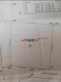Land plot 405sqm for sale-Messapia