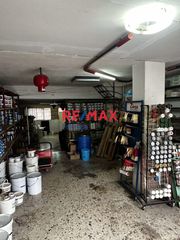 Κατάστημα 133 τ.μ. για πώληση