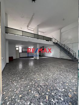 Store 175sqm for sale-Kolonos - Kolokinthous