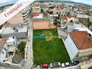 Οικόπεδο 603 τ.μ. για πώληση