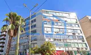 Office 580 sqm for sale