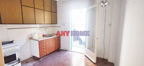 Studio 50 sqm for sale